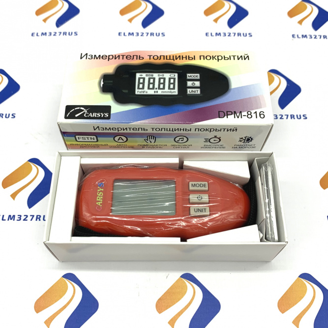 Морозостойкий толщиномер CARSYS DPM-816 Pro (красный)