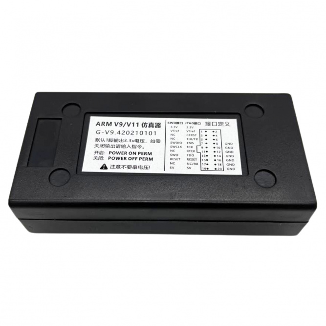 Программатор J-Link V11 ARM USB-JTAG