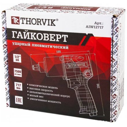Пневматический гайковерт Thorvik AIW12717 1/2&quot; 7500 об/мин 717 Nm