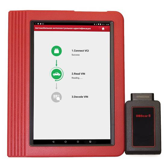 Диагностический сканер LAUNCH X431 Pro 3 (Версия 2017)