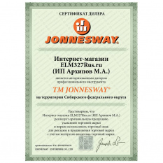 Набор головок торцевых Jonnesway S04H6115SA 3/4&amp;quot;DR, 22-50 мм