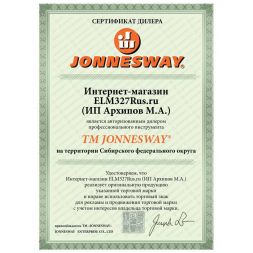 Динамометрический ключ Jonnesway 3/8&quot;DR двусторонний, 15-80 Нм
