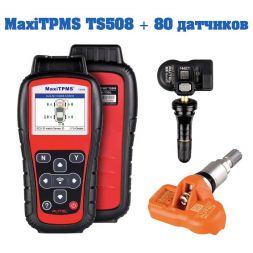 Комплект TPMS Autel Professional (MaxiTPMS TS508 + 80 датчиков)