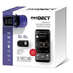 Автосигнализация Pandect X-1800