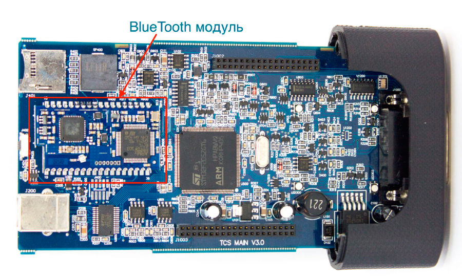 Микросхема TCS 2013.3 USB BlueTooth